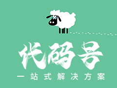 dede系统建站的优势有哪些