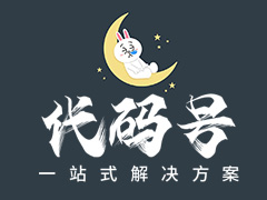 dedecms实现tags云标签随机颜色与字体大小的方法