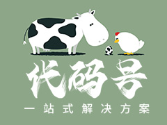 dedecms5.7采集规则无法导入怎么办