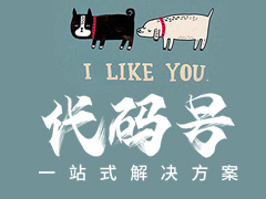 dedecms网站后台与栏目管理空白的解决方法