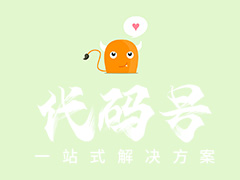 dedecms常用采集过滤规则收集