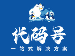 织梦仿站之搜索框、搜索页制作方法示例
