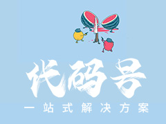 织梦dede后台登录掉线返回的解决方法