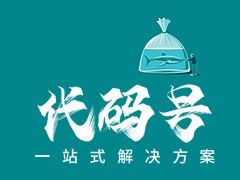 织梦后台登录界面怎么修改