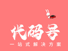 dede织梦采集过滤规则示例介绍