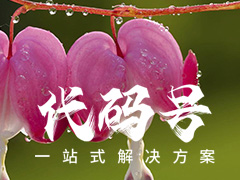 dede织梦后台模块管理不显示怎么办