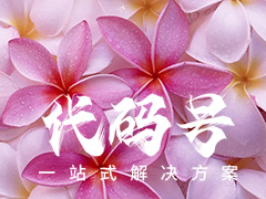 dedecms模板中调用指定栏目TAG标签sql语句写法