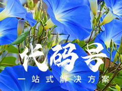 织梦dedecms采集程序支持部分采集的实现方法