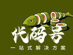 dedecms织梦网站子目录安装织梦导致网页布局混乱的解决方法