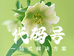 dedecms5.7后台添加文章出现重复内容怎么办