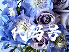 织梦channelartlist标签不能获取外部链接的办法