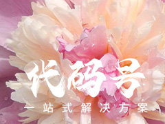 把织梦dedecms采集文章变成“原创”的文章的方法