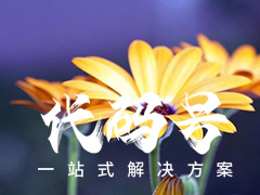 dede5.7后台登陆密码忘记了怎么办