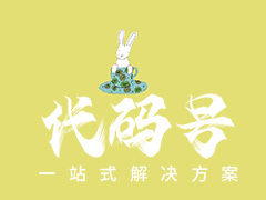 帝国cms邮件配置