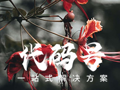 dedecms织梦仿站乱码和图片不显示怎么办