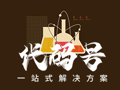 织梦dede模板标签帮助说明指引