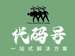 怎么取消dedecms织梦后台登陆验证码